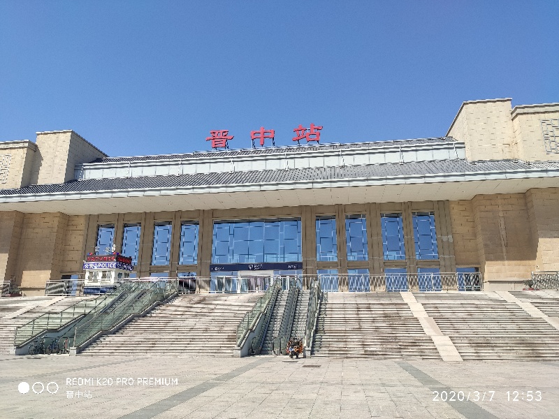 深圳到晉中貨運站-上門提貨-一對一服務(wù)