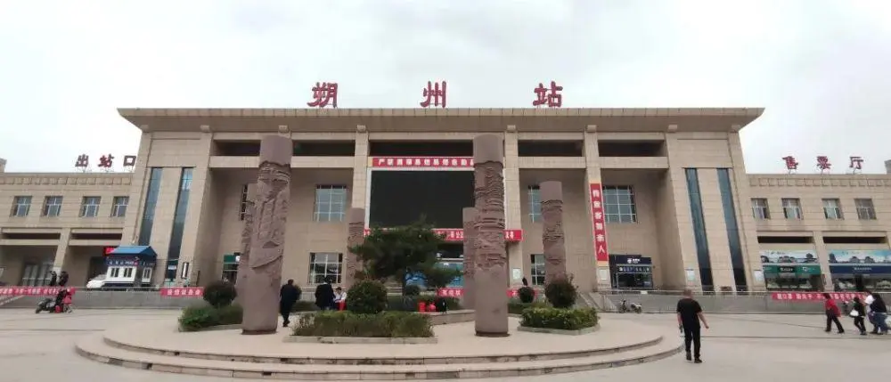 嘉興到朔州物流專線-嘉興至朔州貨運(yùn)公司