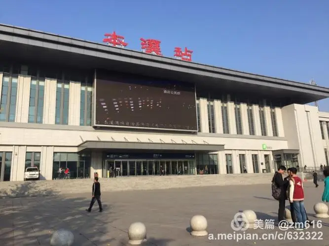嘉興到本溪物流專線-嘉興至本溪貨運(yùn)公司