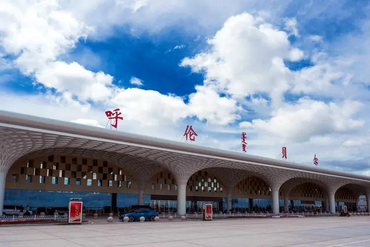 義烏市到呼倫貝爾物流專線-義烏市至呼倫貝爾貨運公司