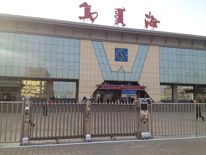 湖州到烏海物流專線-湖州至烏海貨運公司
