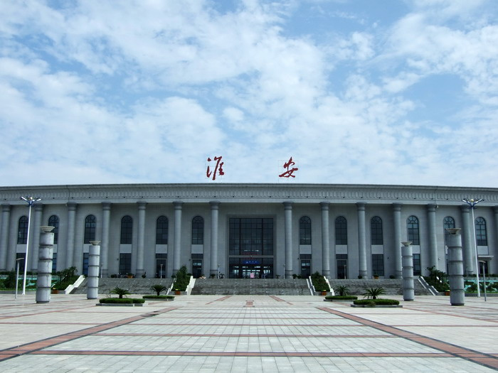 武漢到淮安物流專線-武漢至淮安貨運(yùn)公司