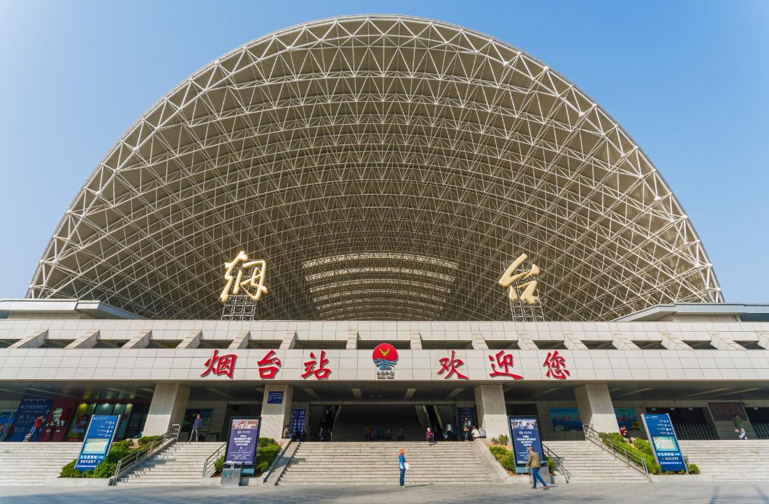 麗水到煙臺(tái)物流專線-麗水至煙臺(tái)貨運(yùn)公司