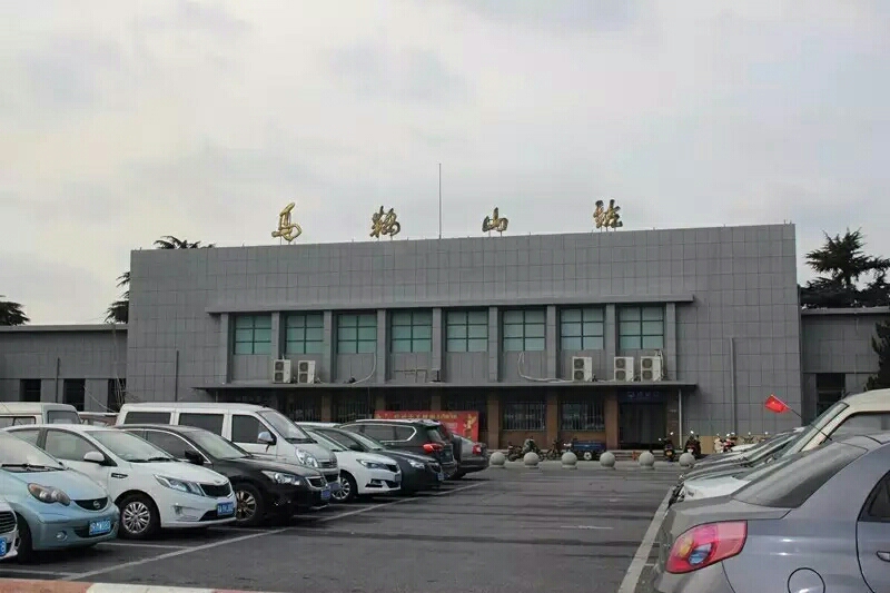 南通到馬鞍山貨運(yùn)公司_南通到馬鞍山貨運(yùn)專線