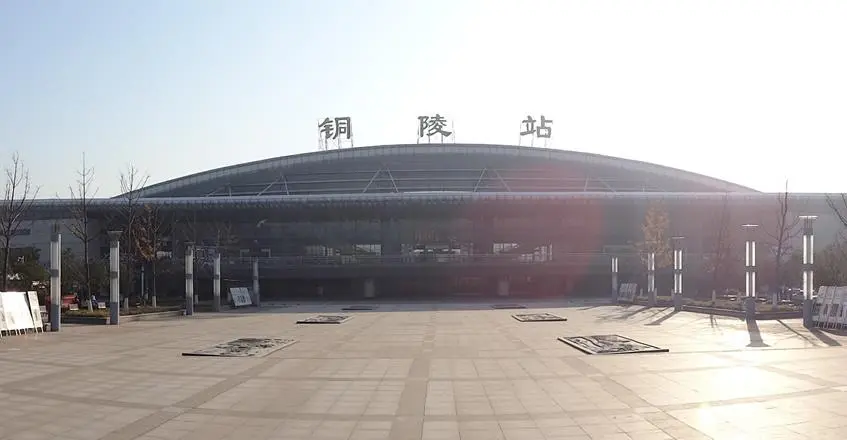 義烏市到銅陵物流專線-義烏市至銅陵貨運公司