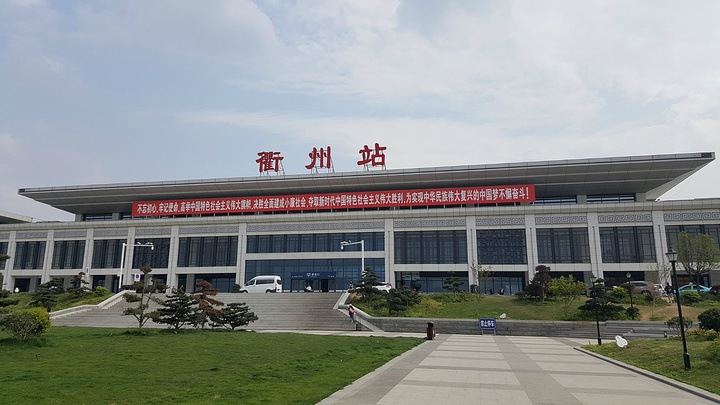武漢到衢州物流專線-武漢至衢州貨運(yùn)公司