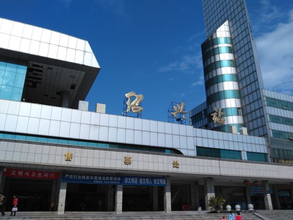 湖州到紹興物流專線-湖州至紹興貨運(yùn)公司