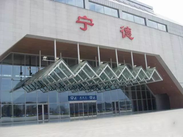 深圳到寧德物流專(zhuān)線