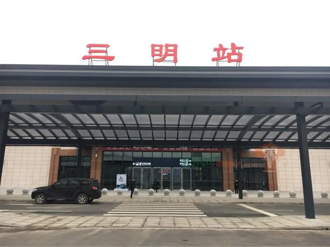 深圳到三明貨運公司(當天派送）