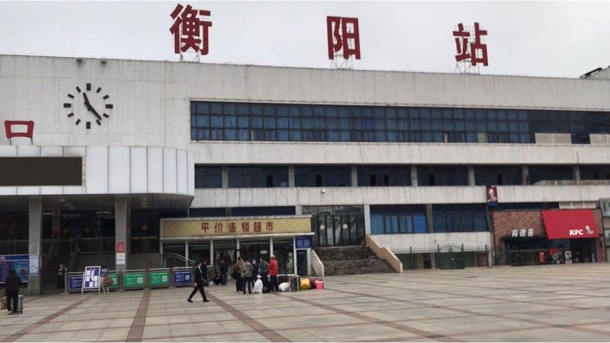湖州到衡陽物流專線-湖州至衡陽貨運公司