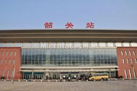 義烏市到韶關(guān)物流專線-義烏市至韶關(guān)貨運公司