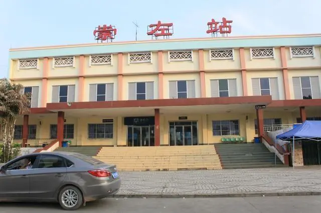 寧波到崇左物流專線-寧波至崇左貨運(yùn)公司