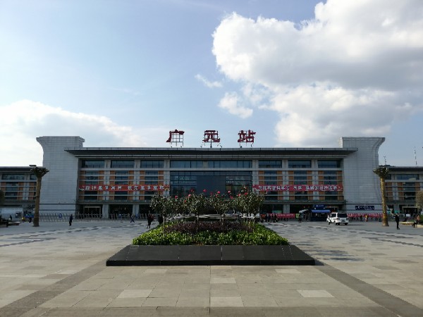 南通到廣元貨運(yùn)公司_南通到廣元貨運(yùn)專線