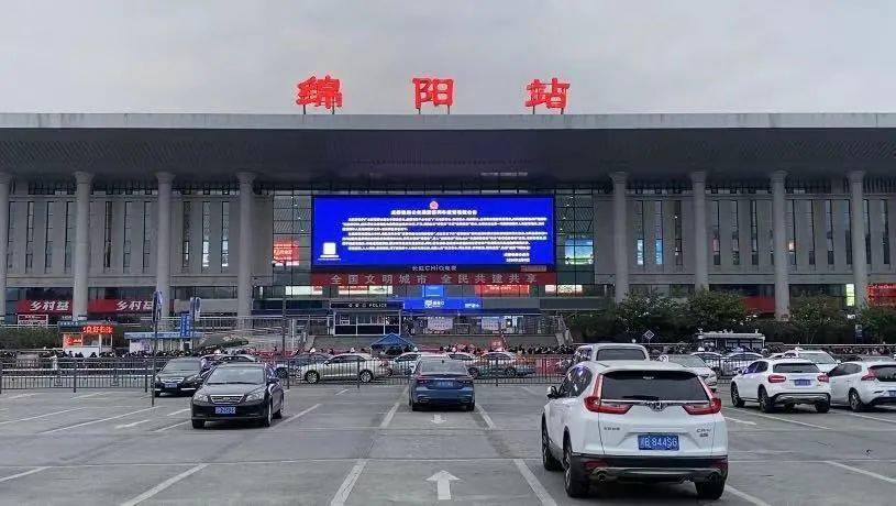 武漢到綿陽物流專線-武漢至綿陽貨運(yùn)公司