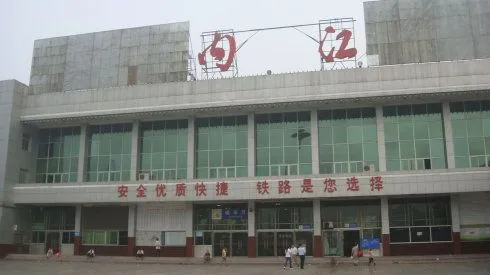 武漢到內(nèi)江物流專(zhuān)線-武漢至內(nèi)江貨運(yùn)公司