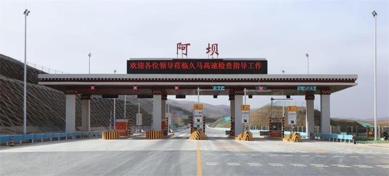 深圳到阿壩州貨運(yùn)公司(當(dāng)天派送）