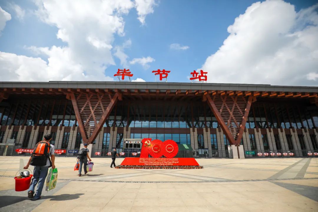 麗水到畢節(jié)物流專線-麗水至畢節(jié)貨運(yùn)公司
