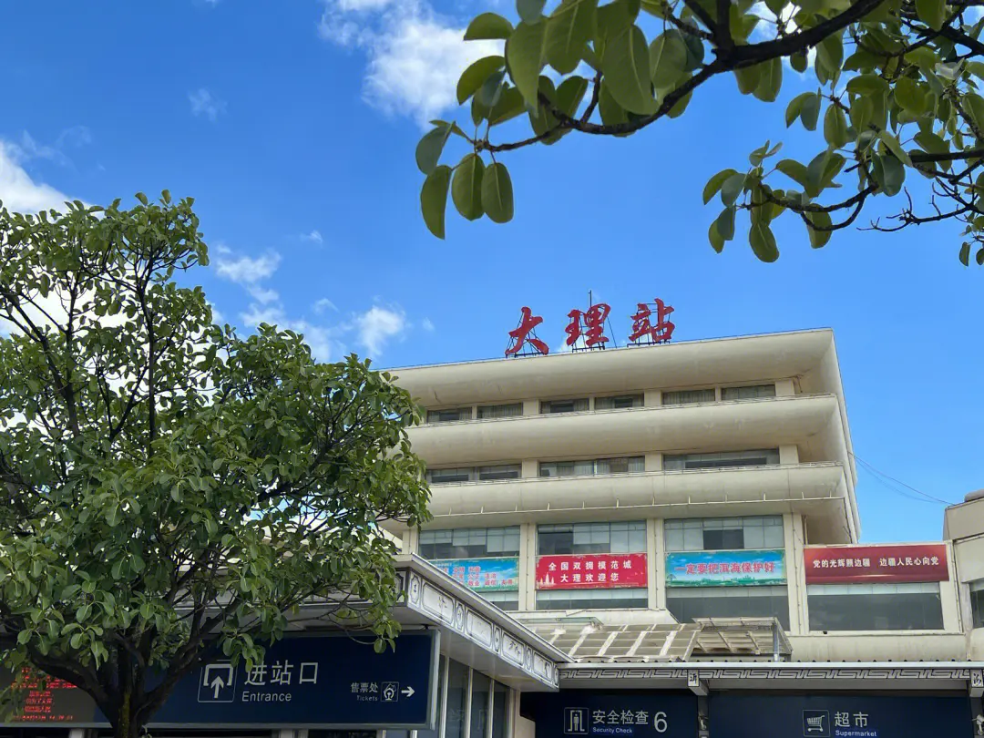 深圳到大理州貨運站-上門提貨-一對一服務(wù)