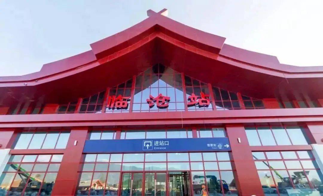 武漢到臨滄物流專線-武漢至臨滄貨運公司