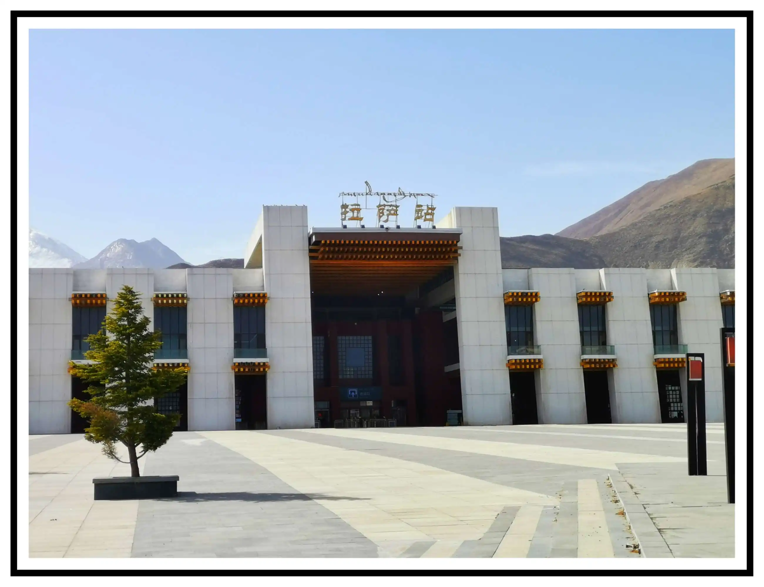 湖州到拉薩物流專線-湖州至拉薩貨運公司