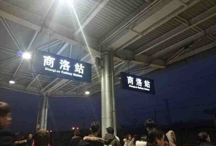 武漢到商洛物流專線-武漢至商洛貨運(yùn)公司
