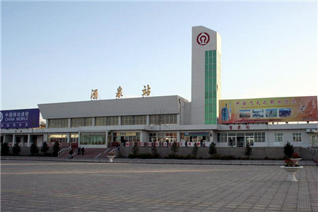 義烏市到酒泉物流專線-義烏市至酒泉貨運(yùn)公司