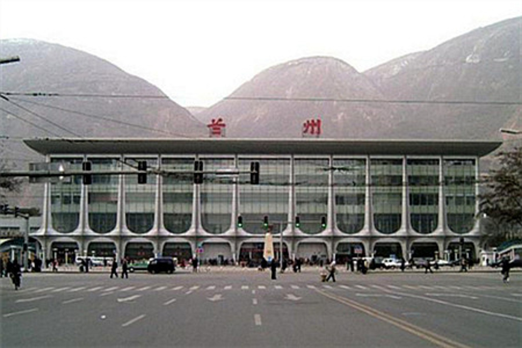 南通到蘭州貨運(yùn)公司_南通到蘭州貨運(yùn)專(zhuān)線