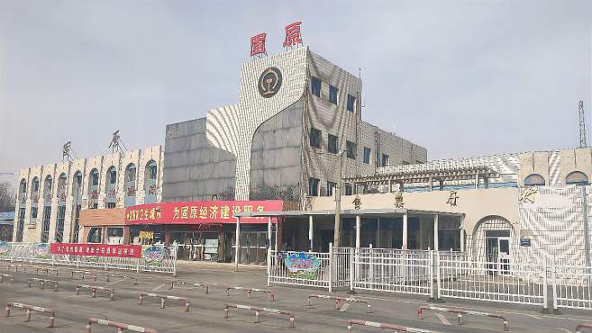 寧波到固原物流專線-寧波至固原貨運公司